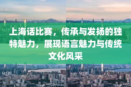 脚踢 第11页