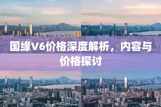 企鹅 第11页