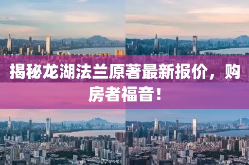 云烟 第11页