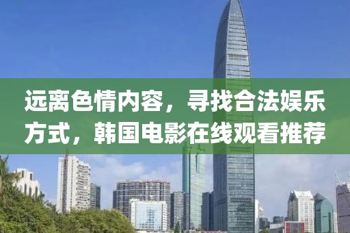 钱多多 第9页