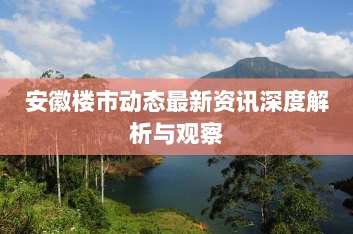 2025年1月 第73页