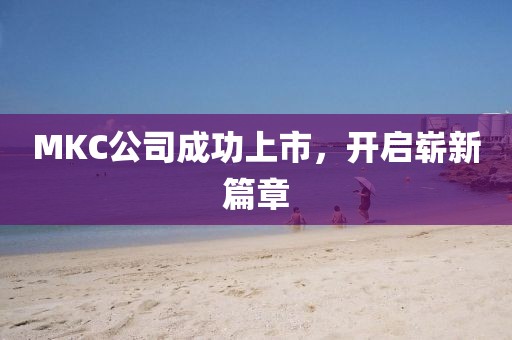 实体店 第10页