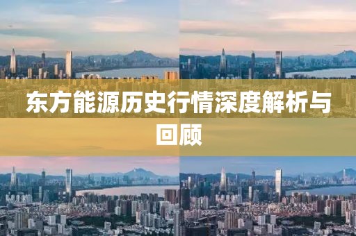 思琪 第9页