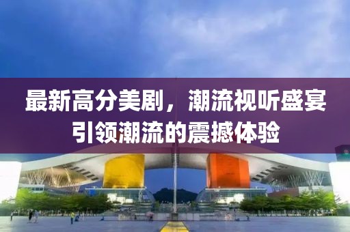 2025年1月 第57页