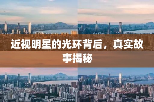 2025年1月 第43页
