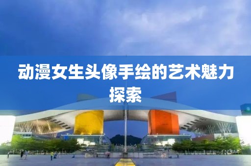 2025年1月 第42页