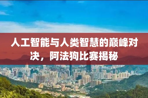 2025年1月 第38页