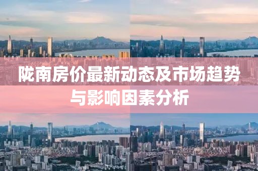 2025年1月 第37页