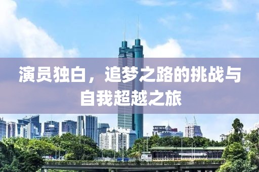 2025年1月 第36页