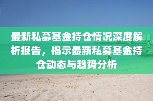 多可爱 第9页