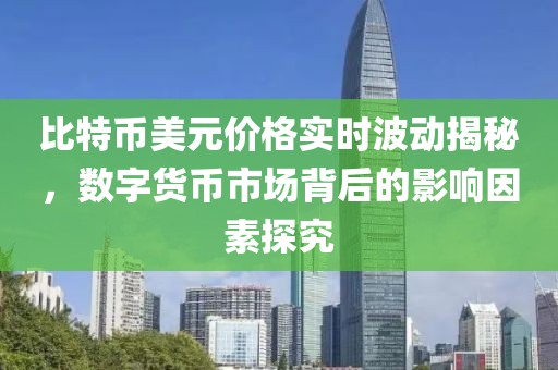 2025年1月 第27页