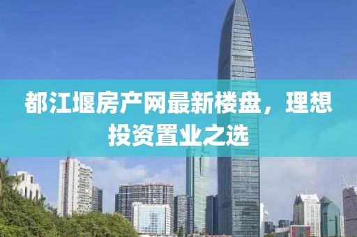 2025年1月 第22页