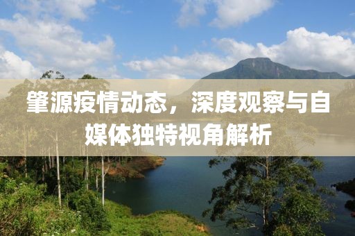 王艺迪 第9页