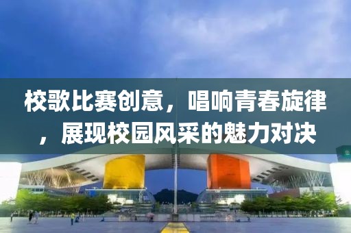 2025年1月 第3页
