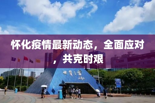 2025年2月 第215页