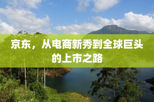 思琪 第8页