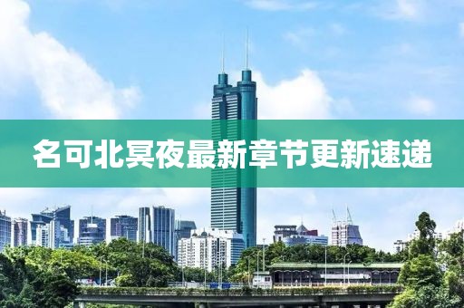 2025年2月 第187页