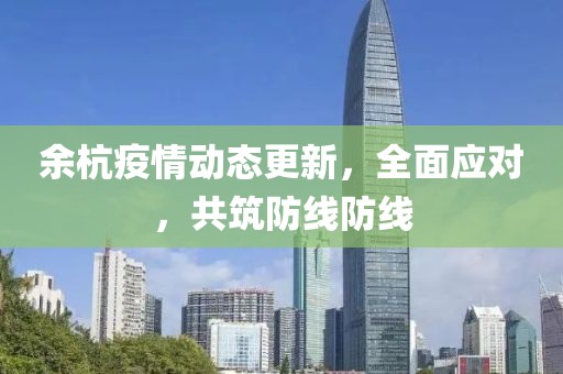 2025年2月 第186页