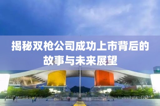 2025年2月 第184页