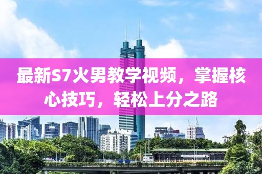 2025年2月 第179页