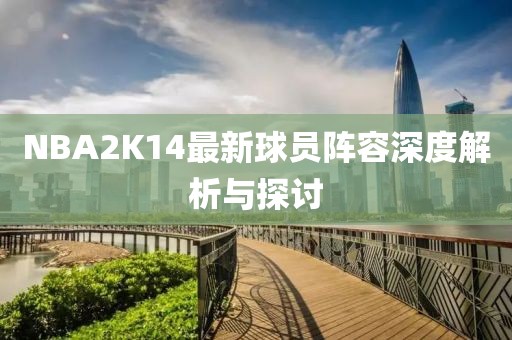 钱多多 第8页
