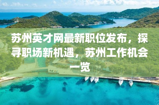 衣库 第7页