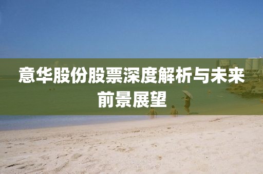3A 第8页
