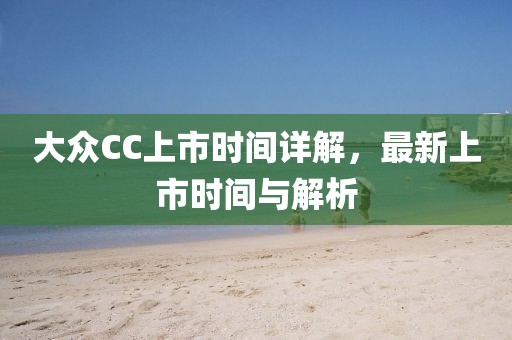 2025年2月 第166页
