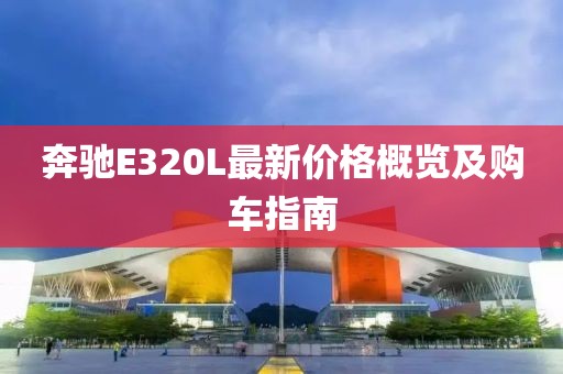 星星打烊 第10页