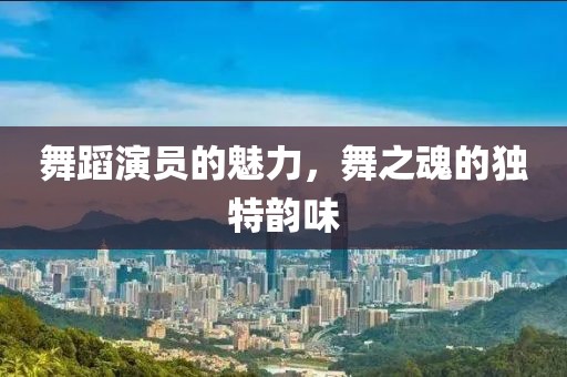 hb 第9页