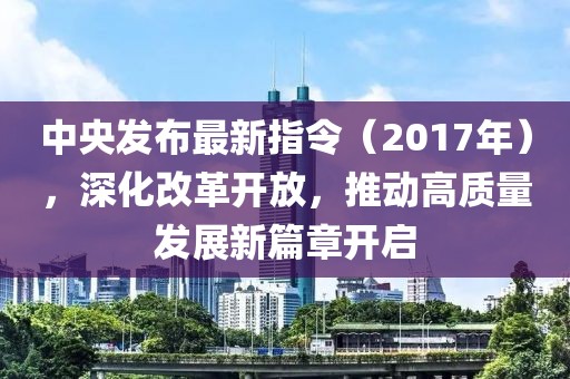 前男友 第9页