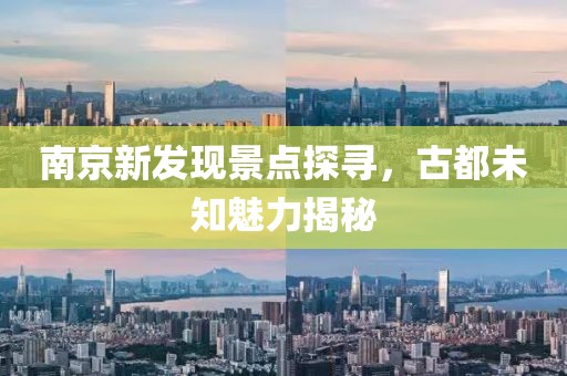 上古 第9页