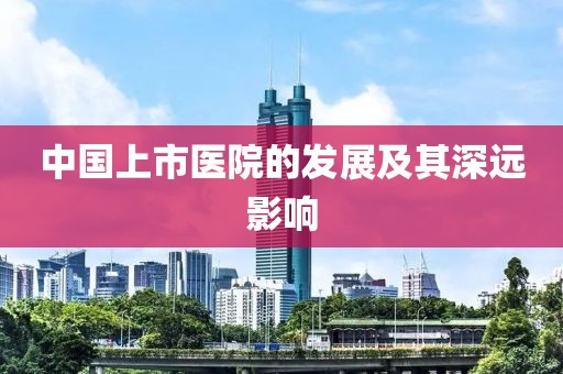 sou 第8页