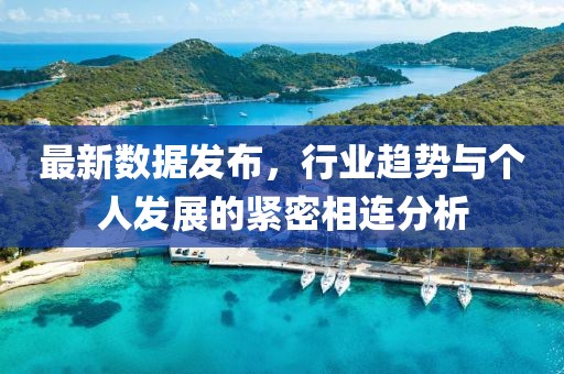 橘虞初梦 第7页