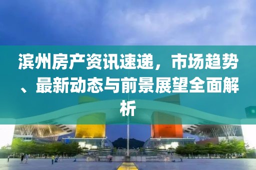 思琪 第7页