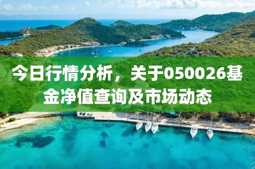 防城港 第9页
