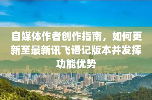 鸭脖 第9页