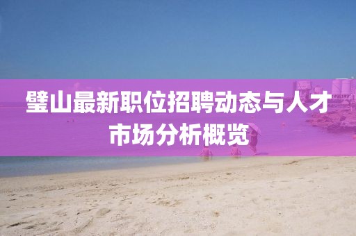 大毛 第8页