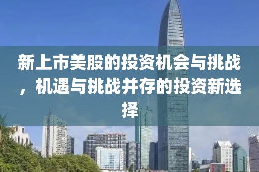 维塔 第6页