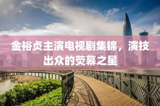 随机 第6页