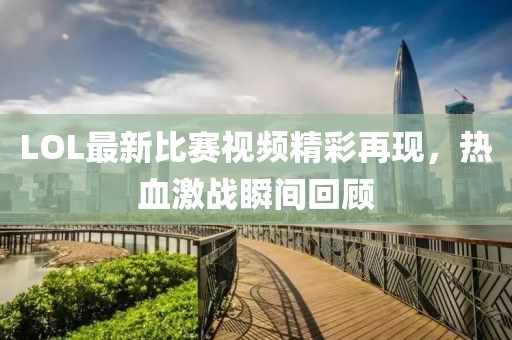 多可爱 第7页