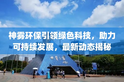 2025年2月 第114页