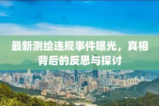 王志 第9页