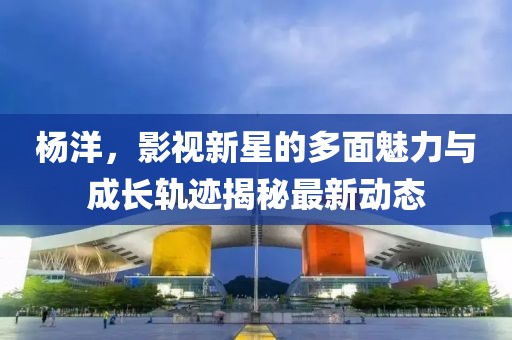 家徒 第8页
