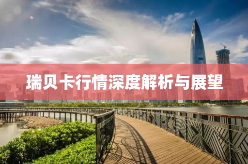 上古 第8页