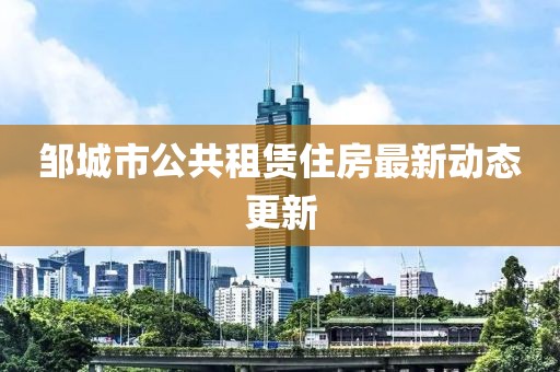 牛杂 第8页