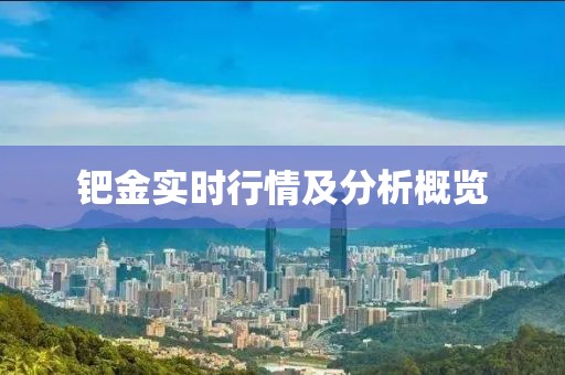 云烟 第7页
