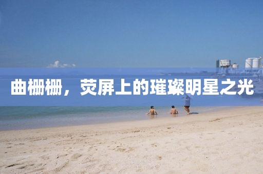 2025年2月 第98页