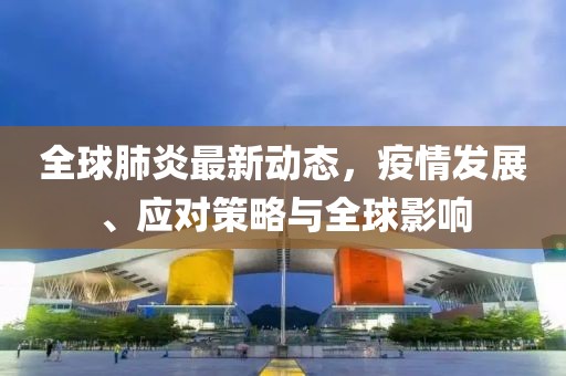 痛苦 第7页