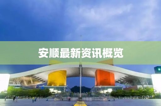 P1 第9页